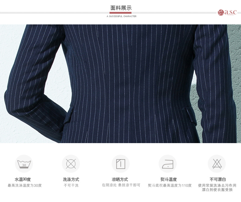 Tailleur femme - Ref 3242845 Image 11