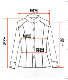 Ai Shangchen trắng cổ áo chuyên nghiệp mặc của phụ nữ phù hợp với váy màu xanh sọc áo sơ mi ngắn tay nữ mùa hè Slim yếm áo sơ mi thoi trang cong so