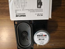 SC 5 9-8 ohm Visaton 8006