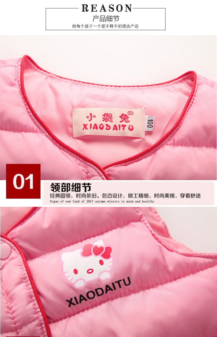 18 chàng trai và cô gái mùa thu và mùa đông xuống áo vest cotton mới vừa và nhỏ cho bé phim hoạt hình Bạn muốn đội chống mùa mỏng sỉ quần áo trẻ em