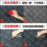 Подходит для серии Chevrolet Car Series Car Trunk Pad Интерьер окружающий модифицированный украшение, обратная коробка подушка