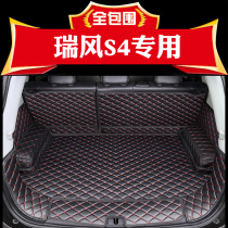 Suitable for JAC Ruifeng S4 trunk mat full surround 2019 car interior modified back tailbox mat