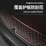 Новый Pentium t77b30b50b70x40x80 Специализированная подушка для автомобилей - все это окружает подушка заднего хвоста