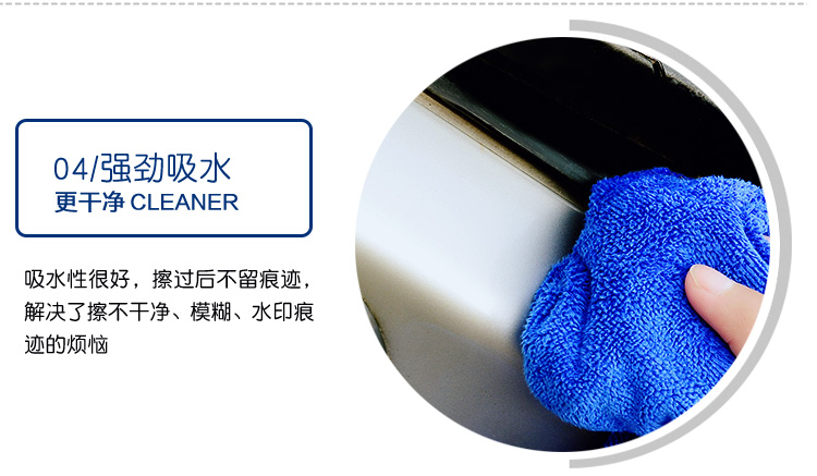 Khăn lau xe làm sạch khăn thấm nước dày dễ lau chùi xe lớn đặc biệt giẻ rách cung cấp bộ dụng cụ cọ - Sản phẩm làm sạch xe choi rua xe o to