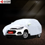 Шевроле, джинсы с начесом, тренд 2017, ткань оксфорд, защита от солнца