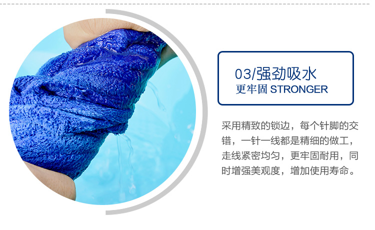 Khăn lau xe làm sạch khăn thấm nước dày dễ lau chùi xe lớn đặc biệt giẻ rách cung cấp bộ dụng cụ cọ - Sản phẩm làm sạch xe choi rua xe o to