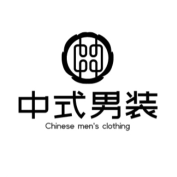 青衿 禅茶文艺棉麻男装