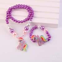 Сиреневая пони, комплект, упаковка, 2 шт