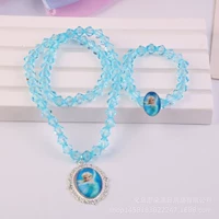 Металлический комплект, упаковка, 2 шт