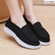 Осенние универсальные повседневные туфли без застежек, неглубокие туфли на плоской подошве, дышащие тканевые туфли в стиле старого Пекина, женские холщовые туфли для студентов.