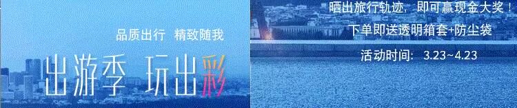 Hành lý nam College College College Wind Lock Box Xu hướng nam giới Học sinh trung học Vali nữ Vỏ xe đẩy Hàn Quốc - Va li vali kéo