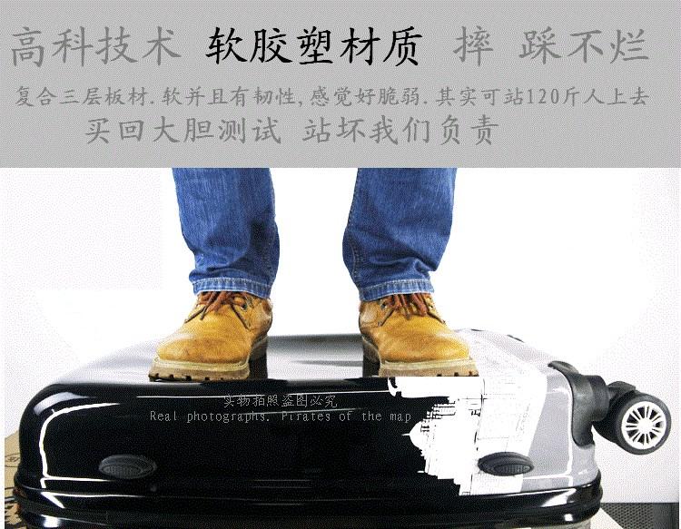 Hành lý nam College College College Wind Lock Box Xu hướng nam giới Học sinh trung học Vali nữ Vỏ xe đẩy Hàn Quốc - Va li vali kéo