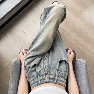 Yellow Mud-Colored Wide-Leg Jeans for Women, Loose Straight-Leg, Spring and Summer, High-Waisted, Vintage Retro, Hip-Covering, Narrow Version, Floor-Length Pants