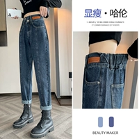 Синие серые брюки