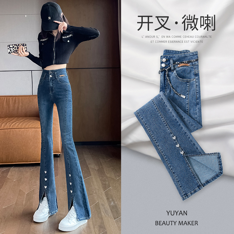 Dark Blue Slit Flared Jeans for Women, Spring and Summer, High-Waisted, Split Hem, Heart-Shaped Beading, Stretchy, Slim Fit, Drapey Bell-Bottom Pants