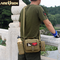 Amyson outdoor shoulder bag shoulder bag tactical leisure sports travel small Army fan men waterproof multifunctional