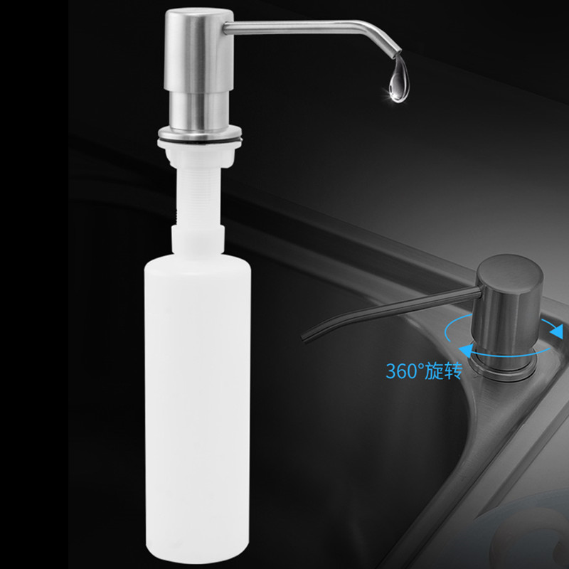 Kitchen sink liquid dispenser Detergent bottle press 304 stainless steel head liquid dispenser extension tube free of liquid