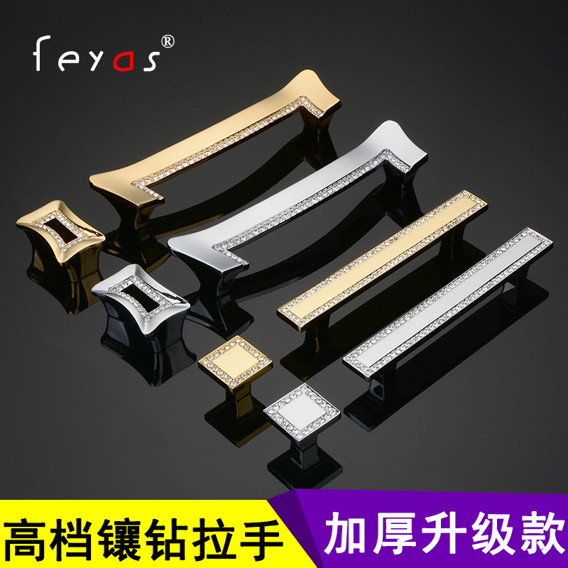 Golden Crystal Handle Bow Creative Handle Modern Simple Cabinet Drawer Cabinet Closer Door Handle Silver Small Single Hole