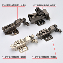 Gun black minimalist aluminum frame hinge glass aluminum frame hinge wine cabinet door frame pipe hinge hydraulic damping buffer door hinge