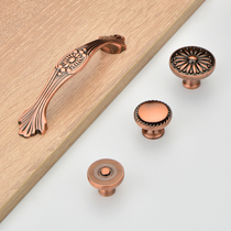 Clothes cabinet door sweep red ancient handle modern simple wardrobe cabinet retro handle light luxury dark red single hole handle