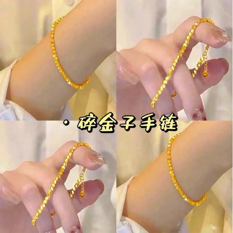 New 18K Gold Bracelet for Women with Sparkling Gold Beads, Imitation Gold-Plated Silver 5D Hard Gold, Gift for Girlfriend