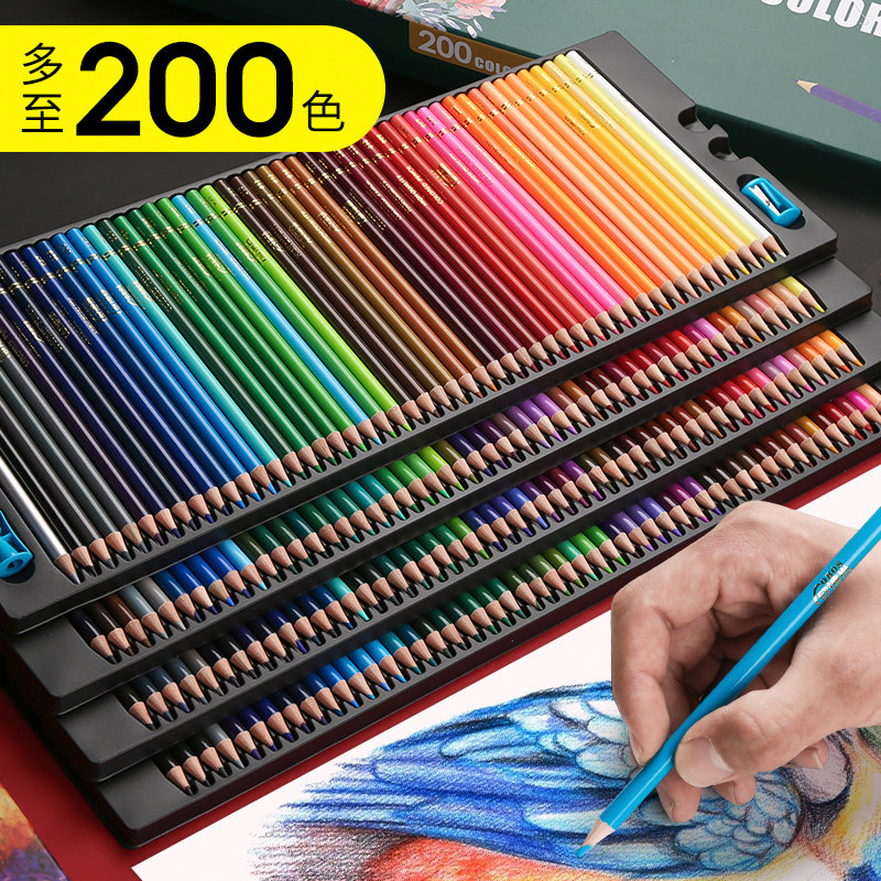 200 color OBOS professional color pencil drawing drawing drawing students with water soluble painting brush oil artifacts 72 color water soluble brush package beginners 48 color 120 color