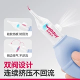 Детский назальный аспиратор для младенца для носа, гигиеническая полость носа от заложенности носа