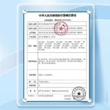 Ведическое медицинское сердце мониторинг беременности материн Дедурто Петал Фел Фел Сердце Карьера карьера карьера