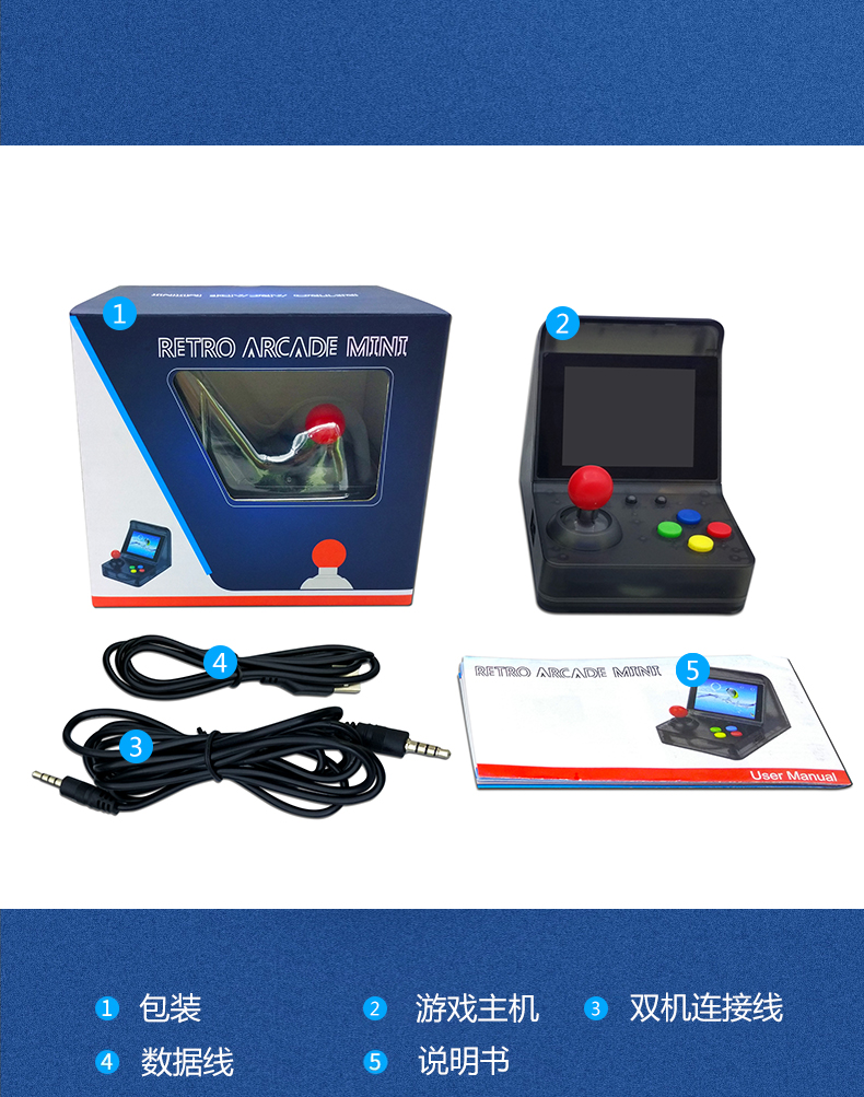 Pocket mini retro arcade đôi trò chơi trực tuyến máy gba mini arcade cần điều khiển lòng bàn tay hoài cổ - Bảng điều khiển trò chơi di động đồ chơi điện tử cầm tay