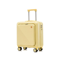 Светлая желтая одиночная коробка