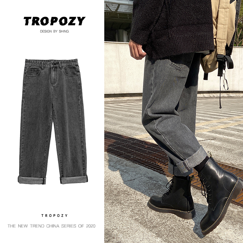 What Kind of Pants Should I Pair with My Martin Boots? Men's Black, Stylish, Straight-Leg Jeans That Make Legs Look Longer, Trendy for Young People, Suitable for Community Wear