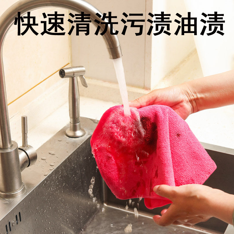咖啡厅清洁抹布吧台吸水擦桌子玻璃布奶茶店小毛巾不易掉毛保洁详情3