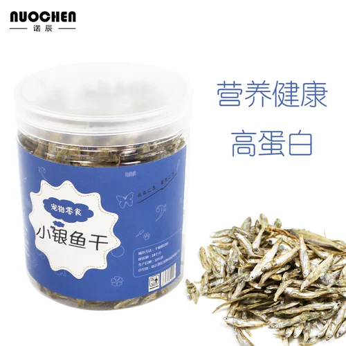 诺辰 Hammel Snack Nutrition Зерно зерно с высоким белком хлеб хлеб хлеб черви для креветки сырая тыква