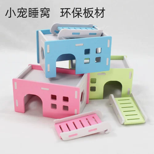 诺辰 Хэм полу гнездо экологическая дома домов кабельного кабельного кабельного окрашенного подвесные висящие висящие висящие медвежьи таковые изделия для крыс Бесплатная доставка