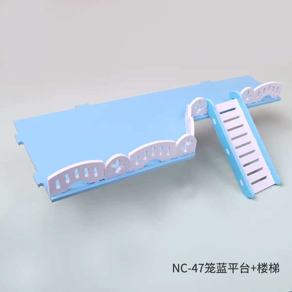 Товары от 诺辰旗舰店