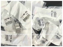 Original fit brand new 04-07 years CBR1000 09-16 years CB1000 crankshaft tiles connecting tile crankshaft tiles