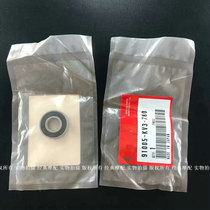 Original new NSR250 P3P4 dry clutch bearing dry clutch small bearing