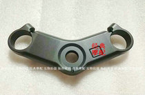 NSR250 NSR250 P4 on the upper linking board (refurbished well)