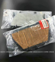 Original new 08-16 CBR1000 air filter air filter