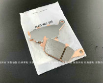 Original brand new CB400 VTEC 1 generation 2 generations 3 generations 4 Gen 16-17 years CRF1000 rear brake pads