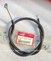 Original brand new CBR250 22 phase clutch wire clutch cable