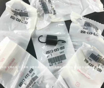 Original brand new NSR250 P4 rear brake lever spring (P3 is not suitable)