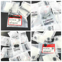 NSR250 P2P3 CB400 CBR250 CBR400 rear brake caliper screw positioning sleeve dust cover