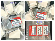 Original brand new NSR250 P3P4 front shock absorber screw gasket