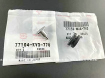 Original brand new NSR250 P3P4 large surround screw rubber pad rear surround screw rubber pad shell screw