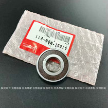 Original brand CBF1000 CBF1000 CBF500 CBF600 CB600F CB600F wheel hub bearing front steel ring bearings