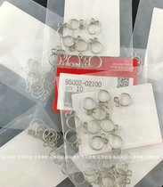 Original new NSR250 P2P3P4 oil pipe buckle button clip