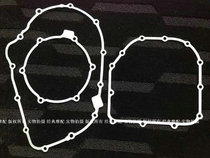 Size standard RVF400 VFR400 engine repair kit overhaul bag overhaul cushion clutch cushion oil bottom cover cushion