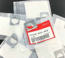 Original brand new NSR250 P3P4 rear toolbox lock gasket lock piece