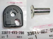 NSR250 P2P3P4 VFR400 RVF400 22-23-29 of the turn signal ding wei jiao tie tao